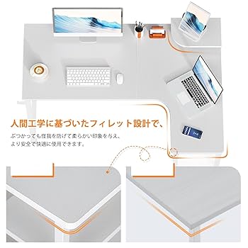 Amazon | ODK ゲーミングデスク L字 パソコンデスク 幅110
